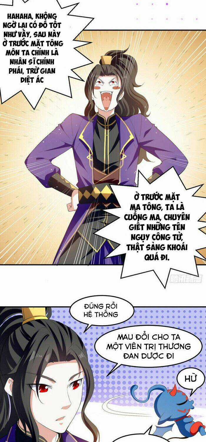 Ta Điên Cuồng Thăng Cấp Chapter 21 trang 5