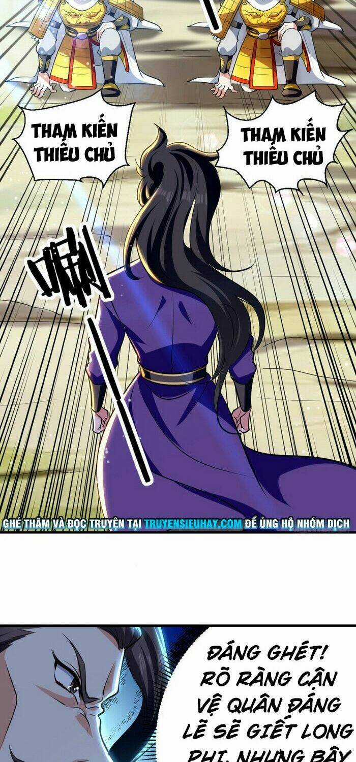 Ta Điên Cuồng Thăng Cấp Chapter 22 trang 13