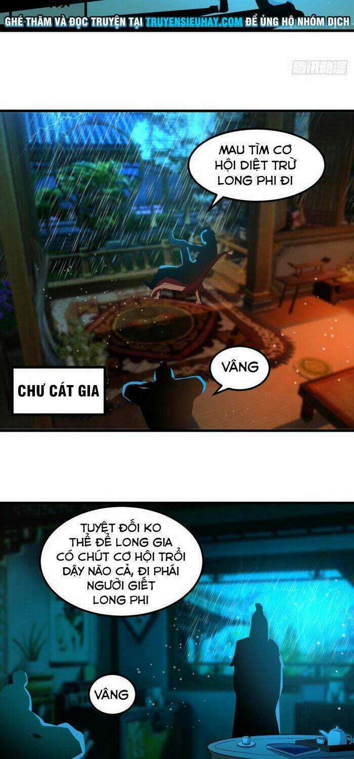 Ta Điên Cuồng Thăng Cấp Chapter 23 trang 5