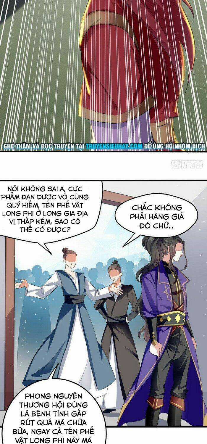 Ta Điên Cuồng Thăng Cấp Chapter 24 trang 12