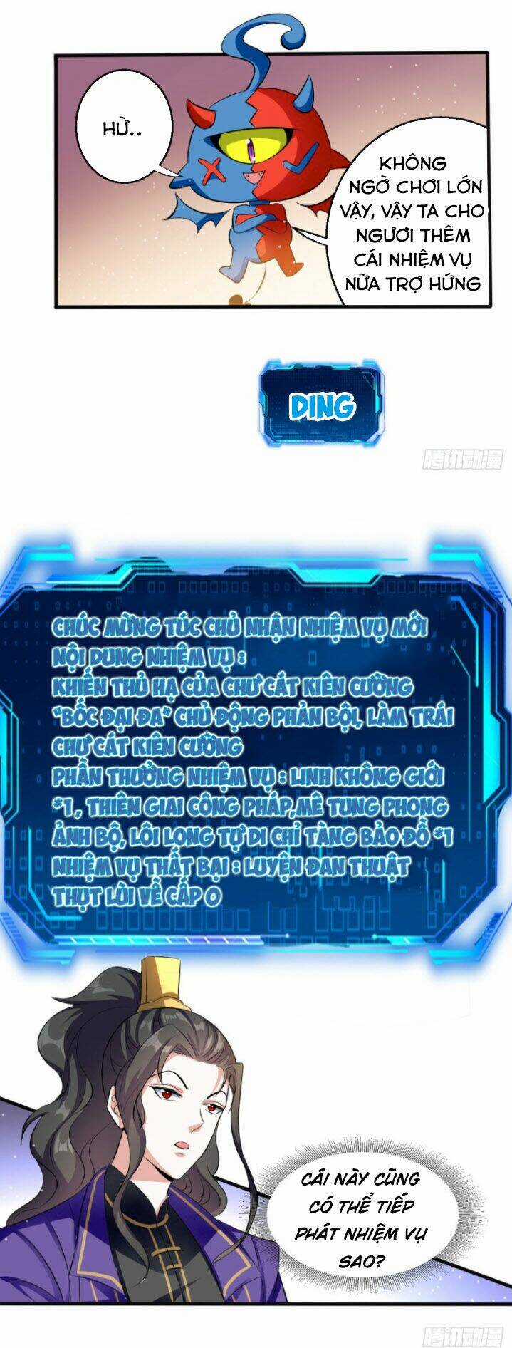 Ta Điên Cuồng Thăng Cấp Chapter 25 trang 4