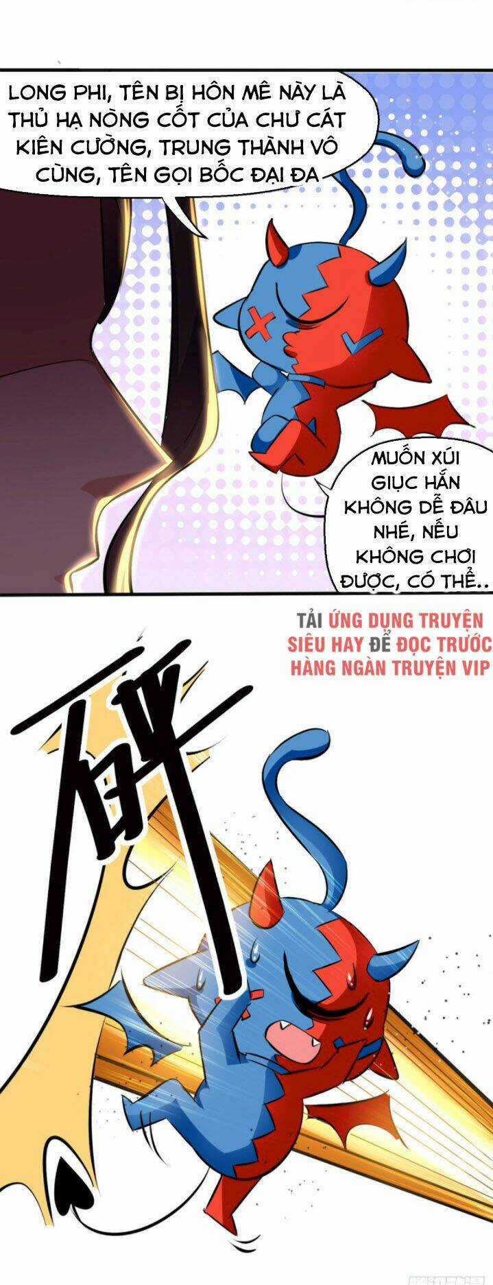 Ta Điên Cuồng Thăng Cấp Chapter 25 trang 5