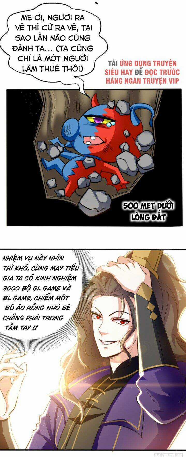 Ta Điên Cuồng Thăng Cấp Chapter 25 trang 8