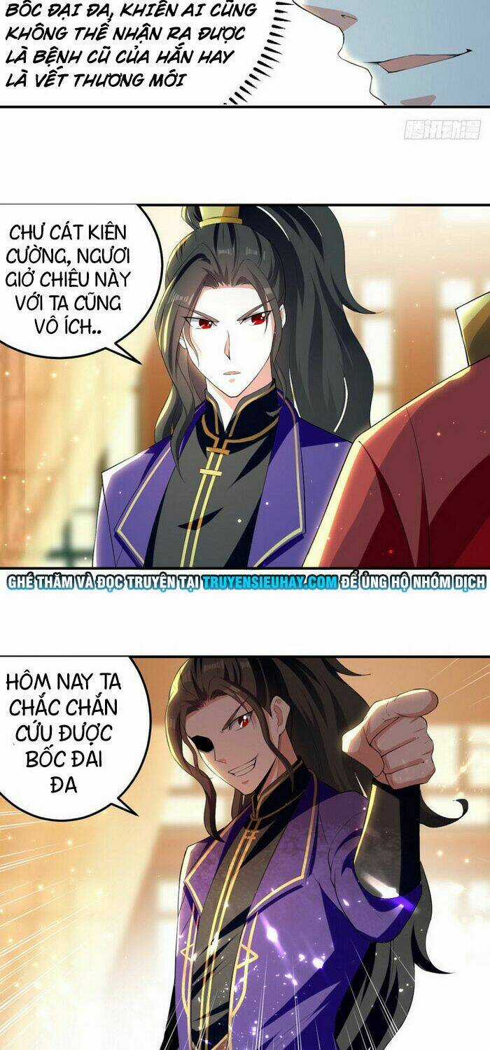 Ta Điên Cuồng Thăng Cấp Chapter 26 trang 3