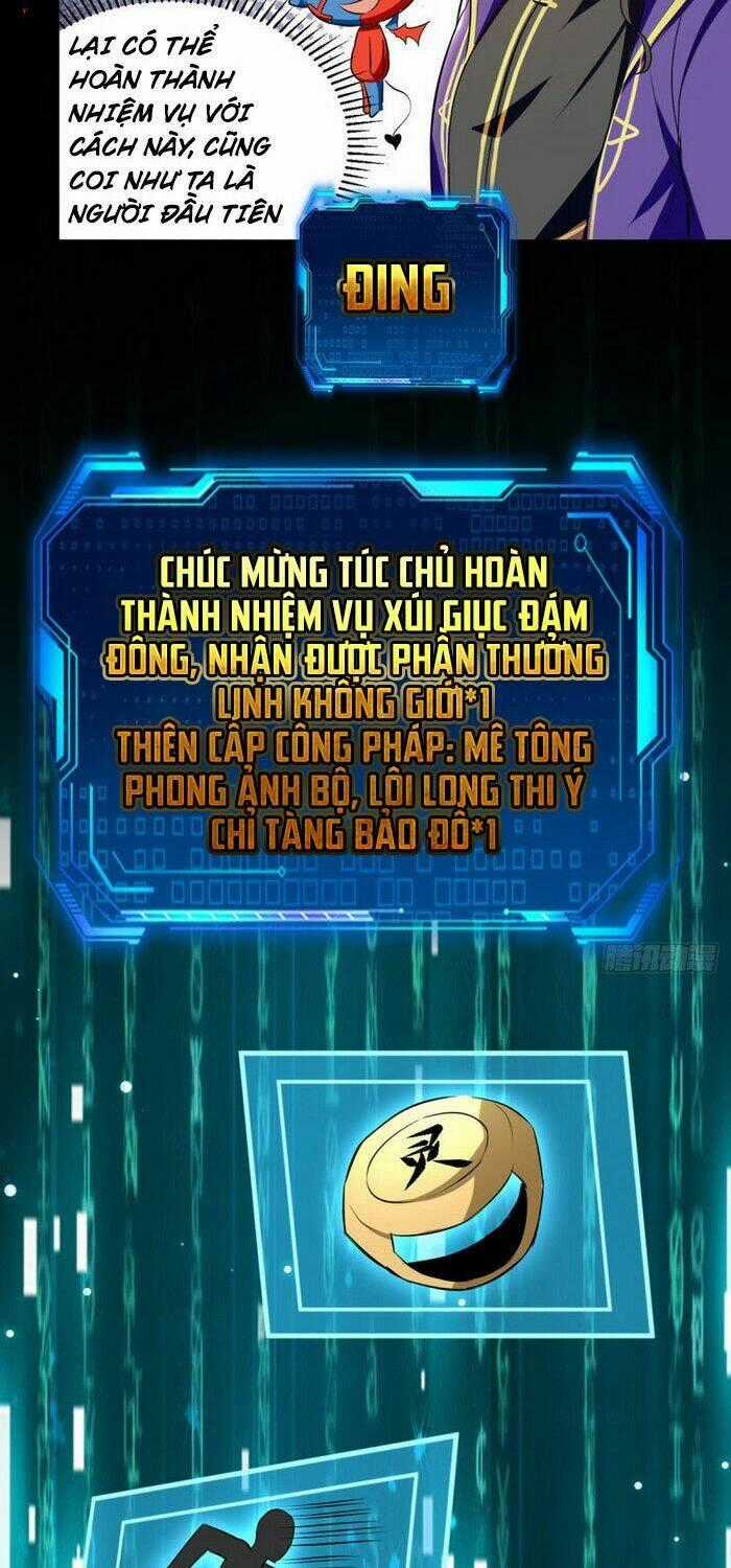 Ta Điên Cuồng Thăng Cấp Chapter 28 trang 17