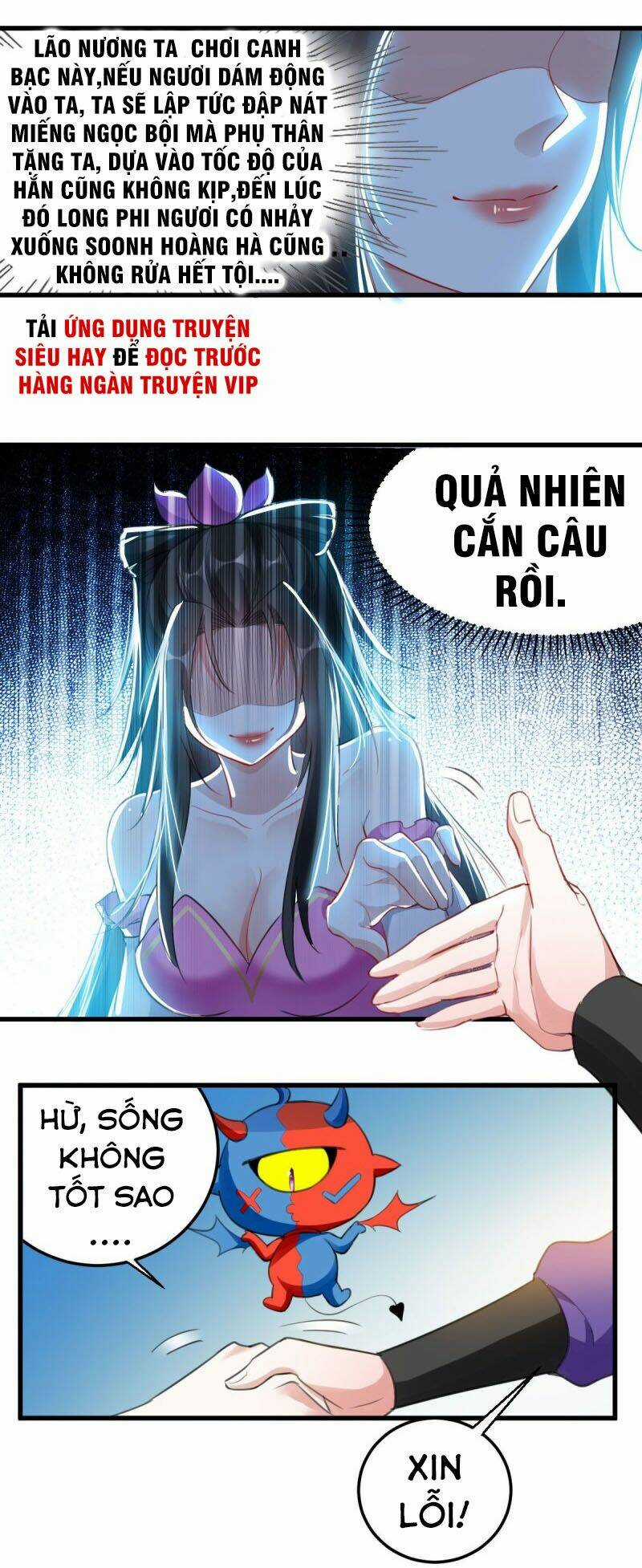 Ta Điên Cuồng Thăng Cấp Chapter 3 trang 15