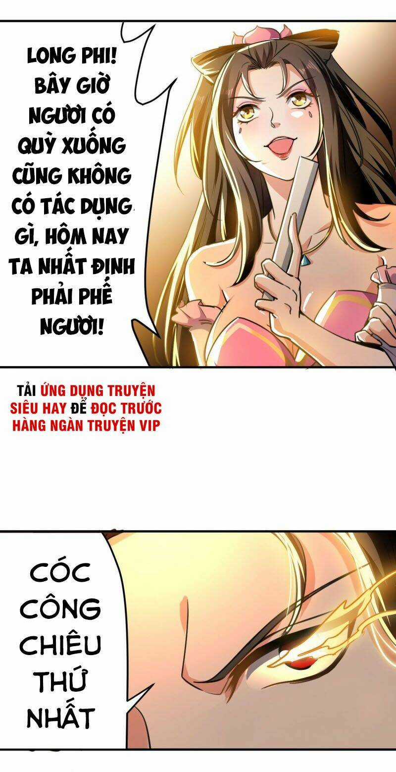 Ta Điên Cuồng Thăng Cấp Chapter 3 trang 2