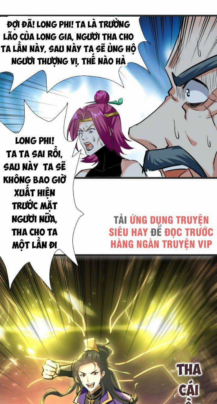 Ta Điên Cuồng Thăng Cấp Chapter 32 trang 4