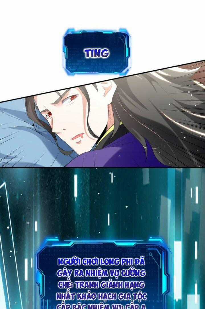 Ta Điên Cuồng Thăng Cấp Chapter 33 trang 0