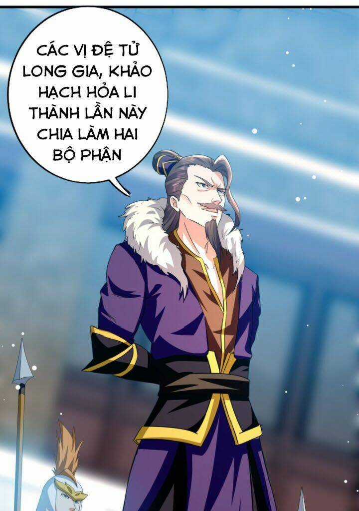 Ta Điên Cuồng Thăng Cấp Chapter 33 trang 5