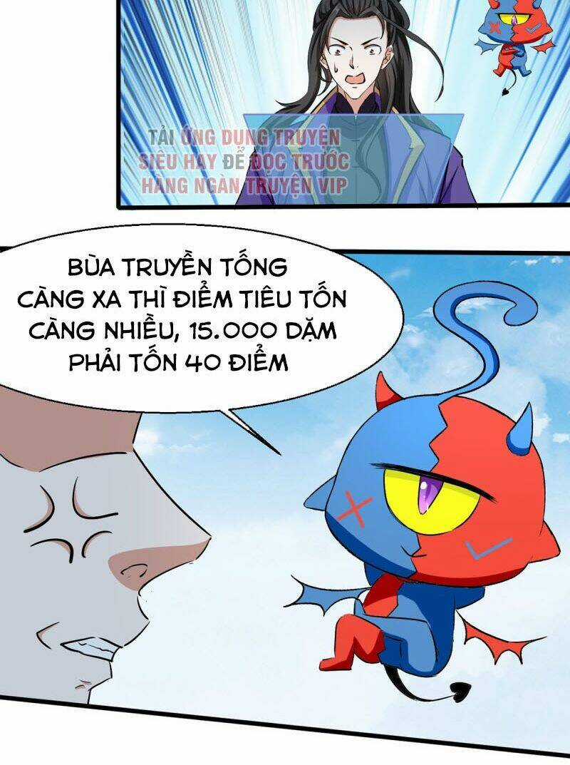 Ta Điên Cuồng Thăng Cấp Chapter 34 trang 18