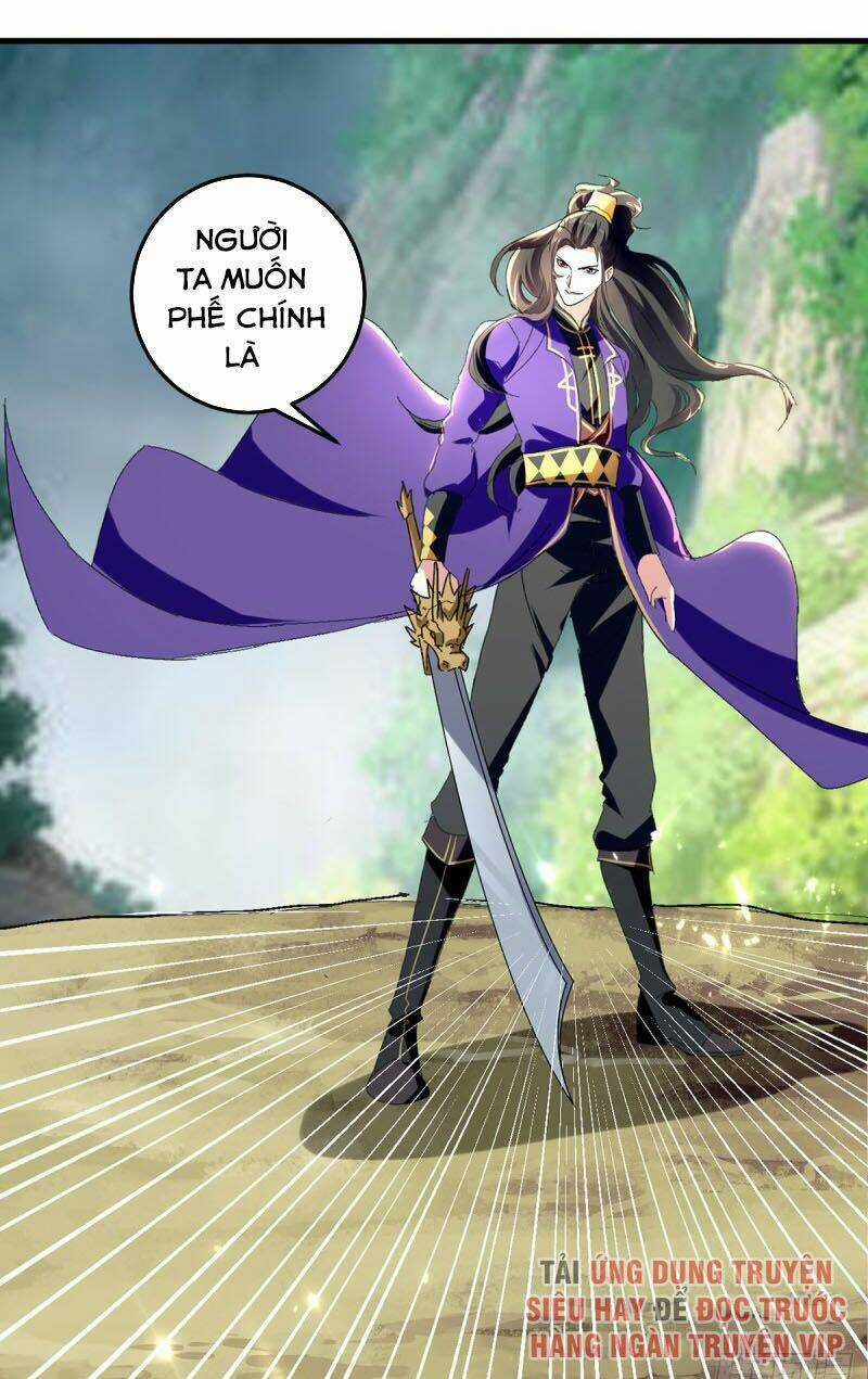 Ta Điên Cuồng Thăng Cấp Chapter 36 trang 12