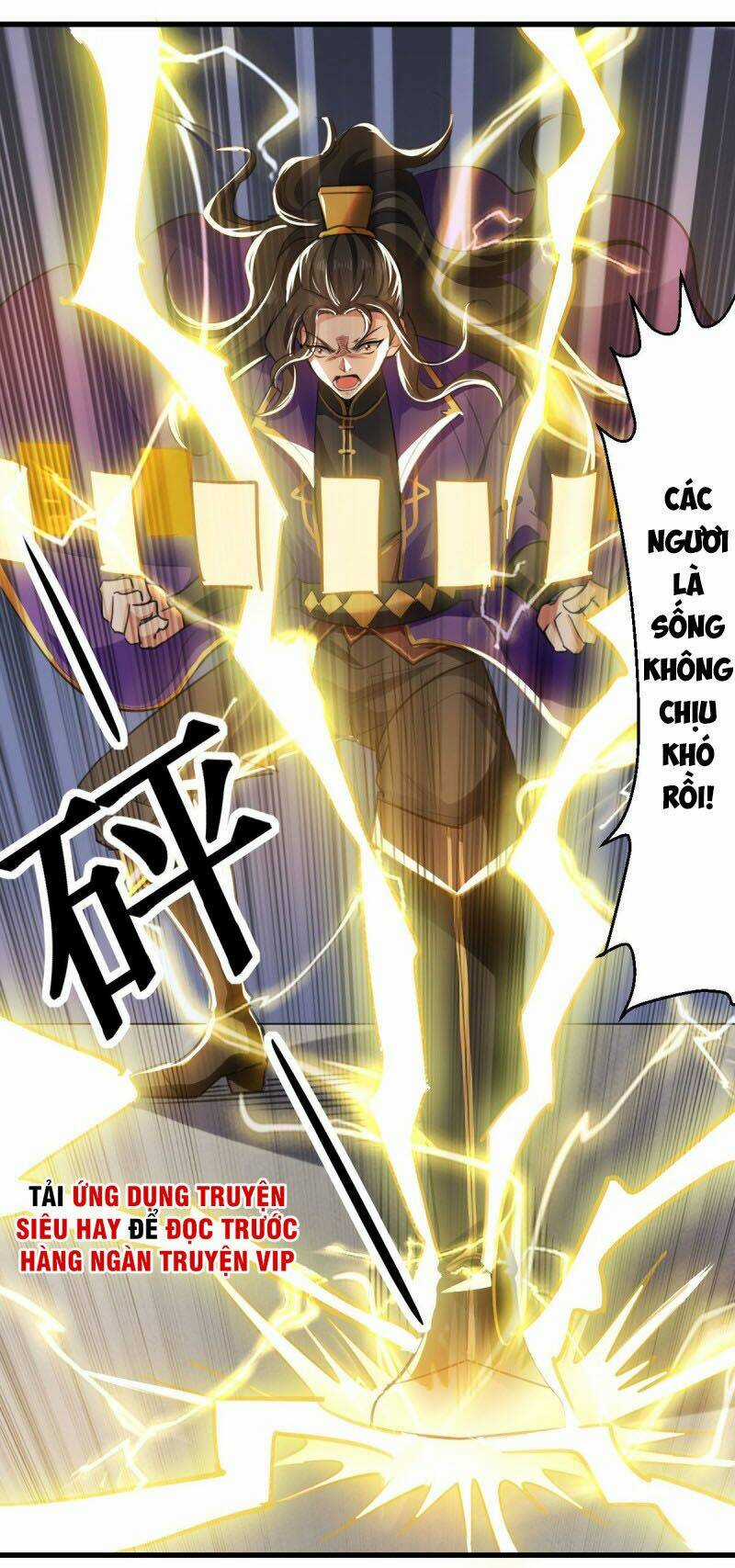 Ta Điên Cuồng Thăng Cấp Chapter 4 trang 14