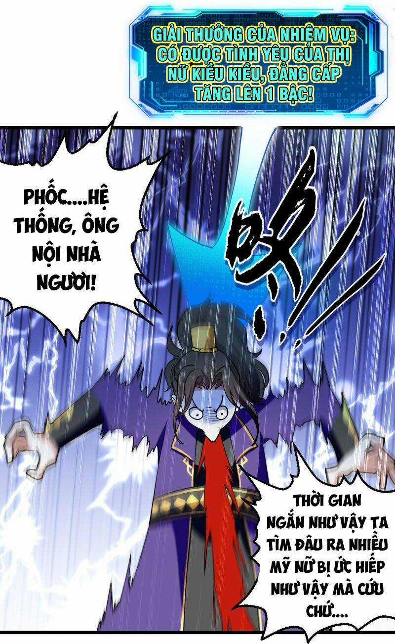 Ta Điên Cuồng Thăng Cấp Chapter 4 trang 7