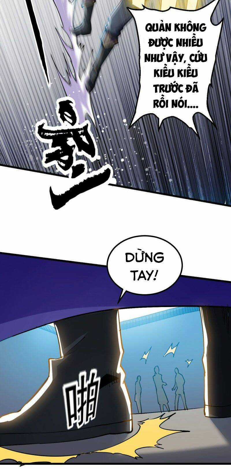 Ta Điên Cuồng Thăng Cấp Chapter 4 trang 9