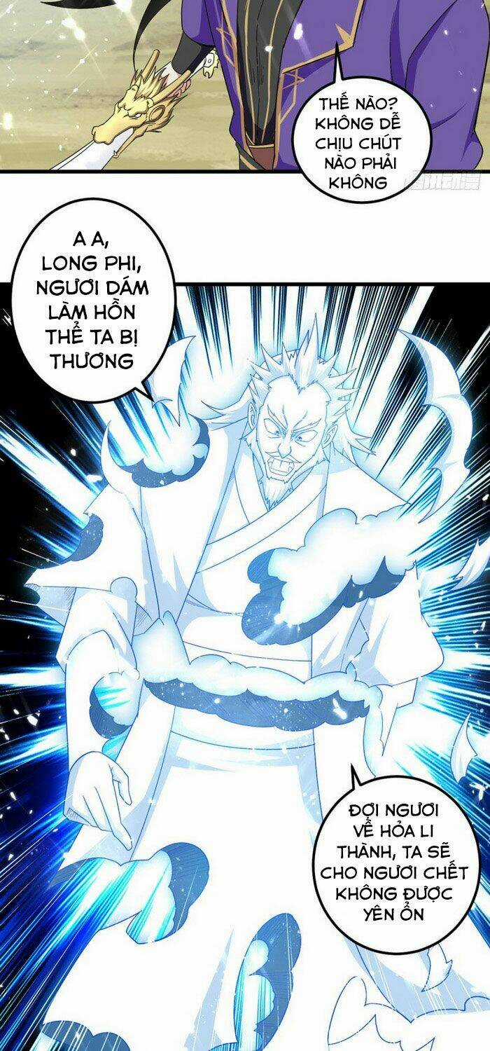 Ta Điên Cuồng Thăng Cấp Chapter 42 trang 12