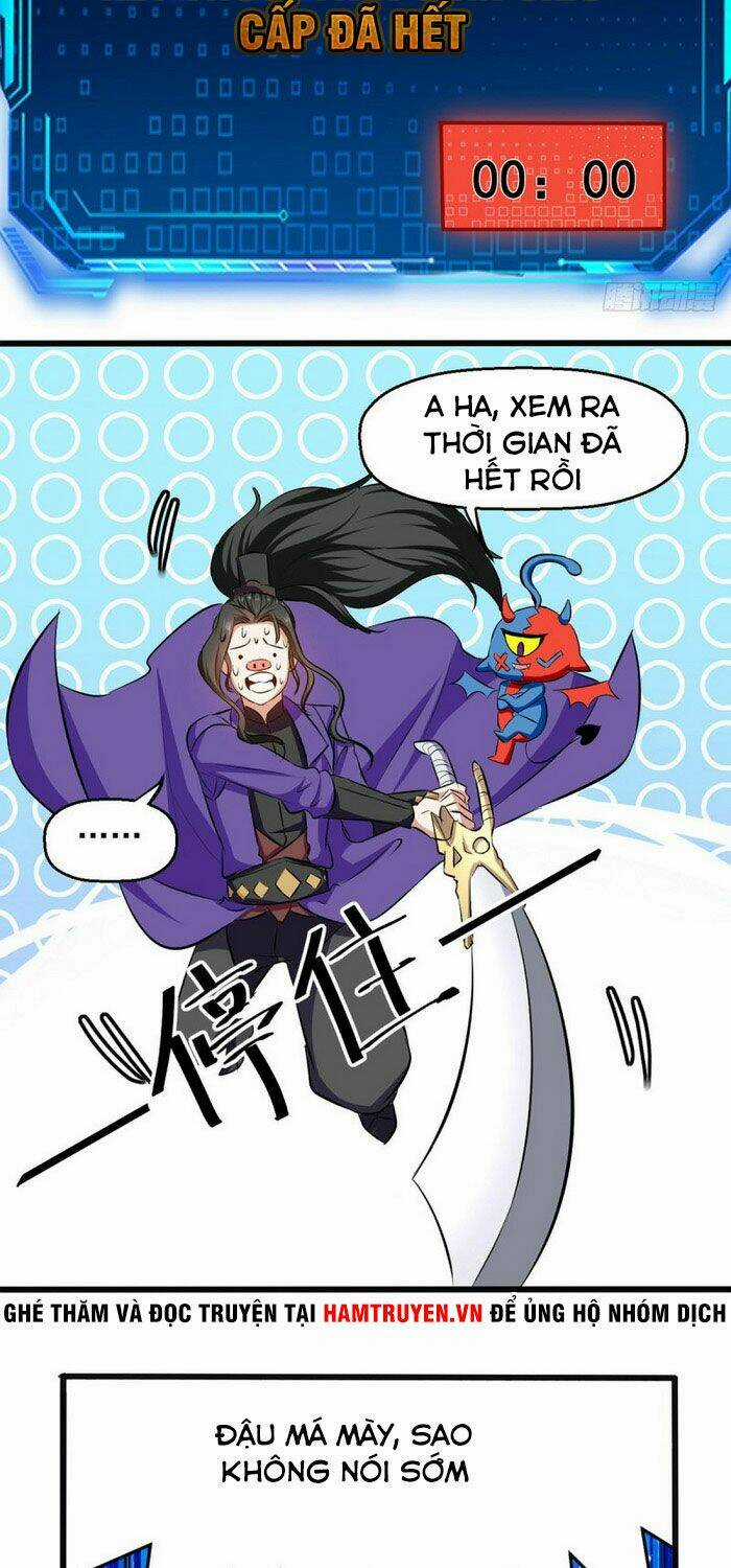 Ta Điên Cuồng Thăng Cấp Chapter 42 trang 16