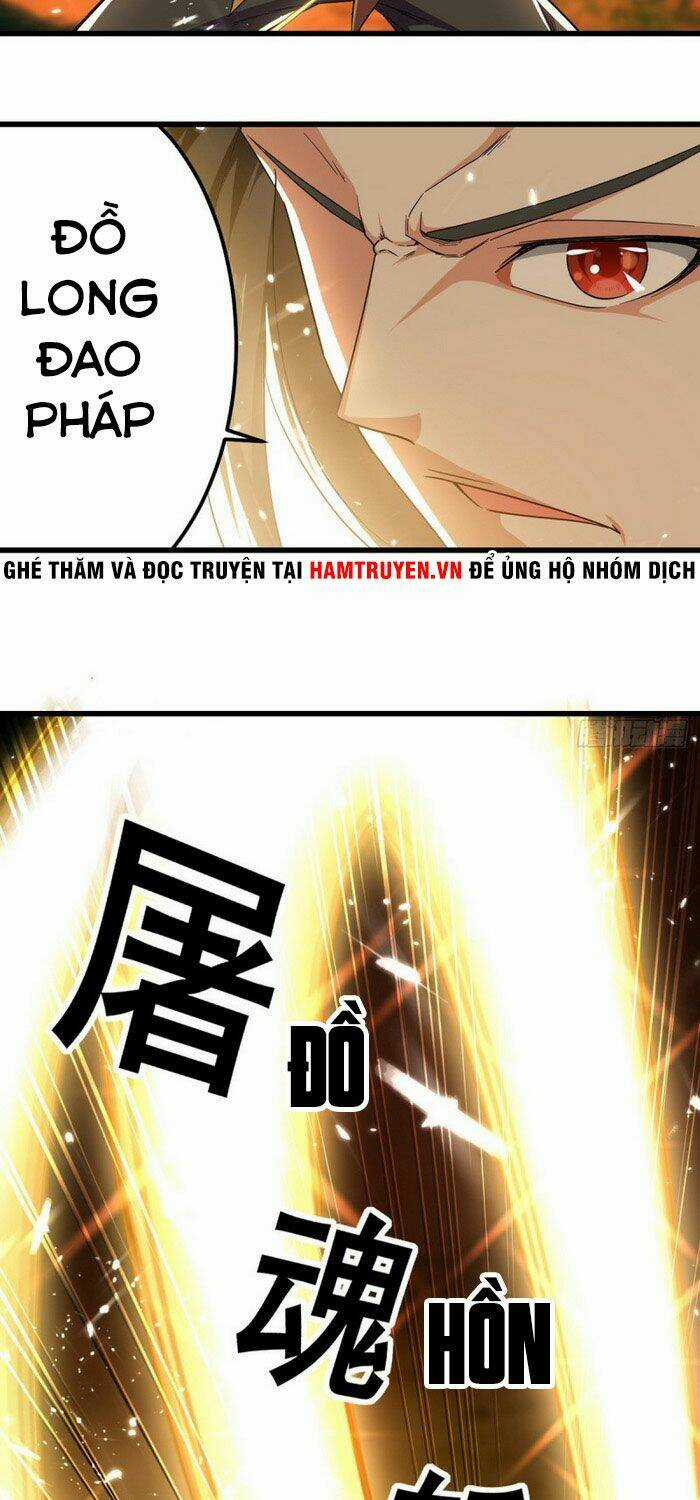 Ta Điên Cuồng Thăng Cấp Chapter 42 trang 8