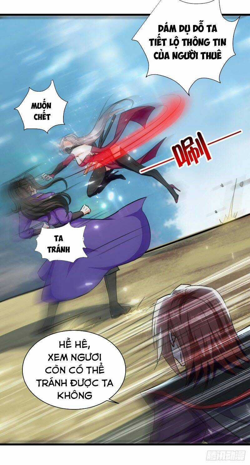 Ta Điên Cuồng Thăng Cấp Chapter 43 trang 18