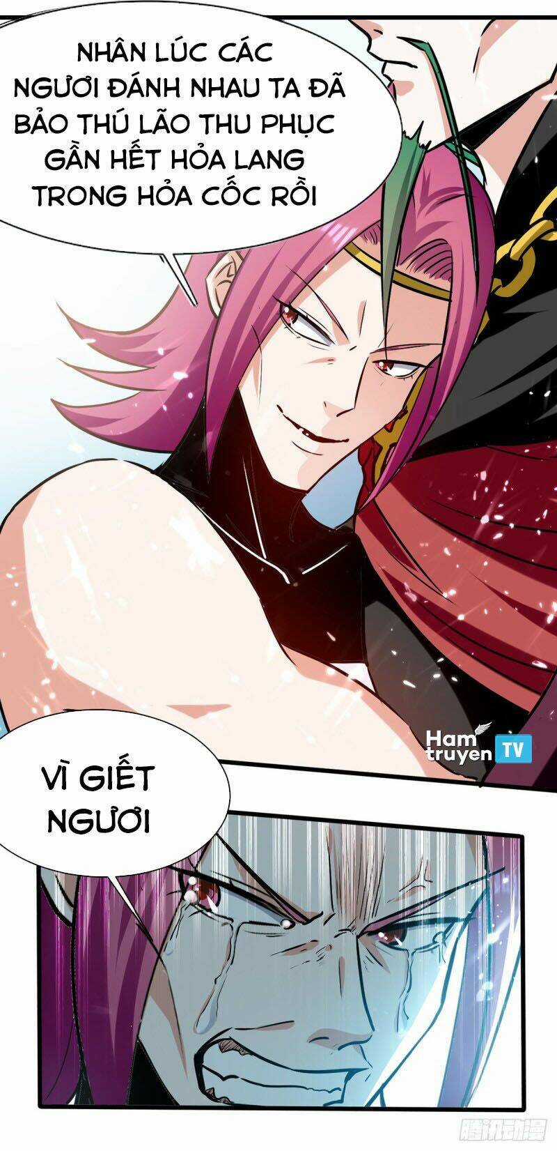 Ta Điên Cuồng Thăng Cấp Chapter 46 trang 17