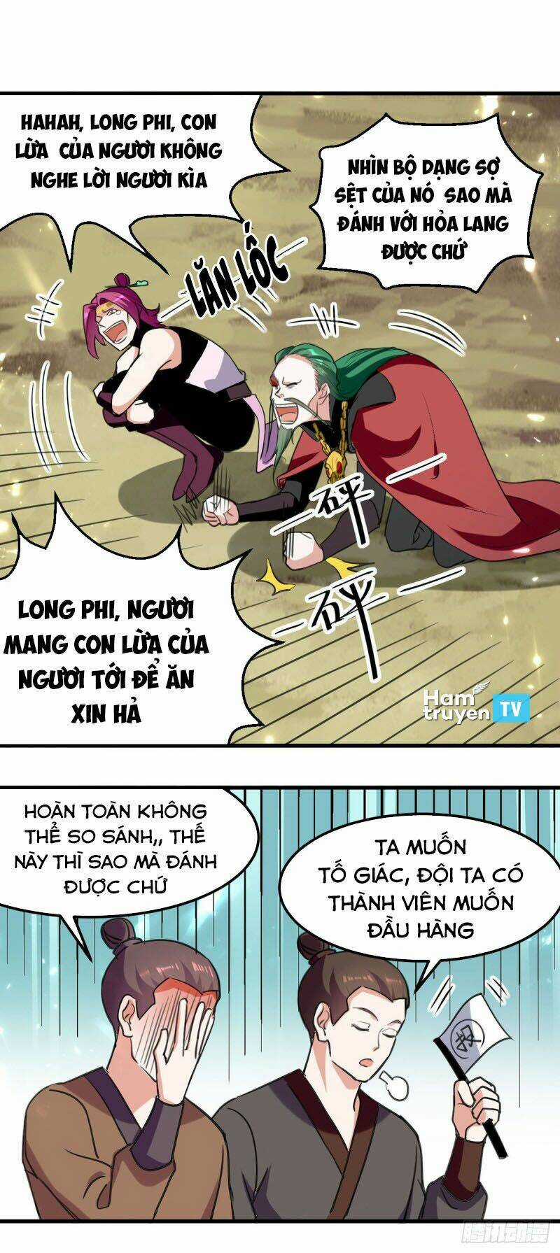 Ta Điên Cuồng Thăng Cấp Chapter 47 trang 13