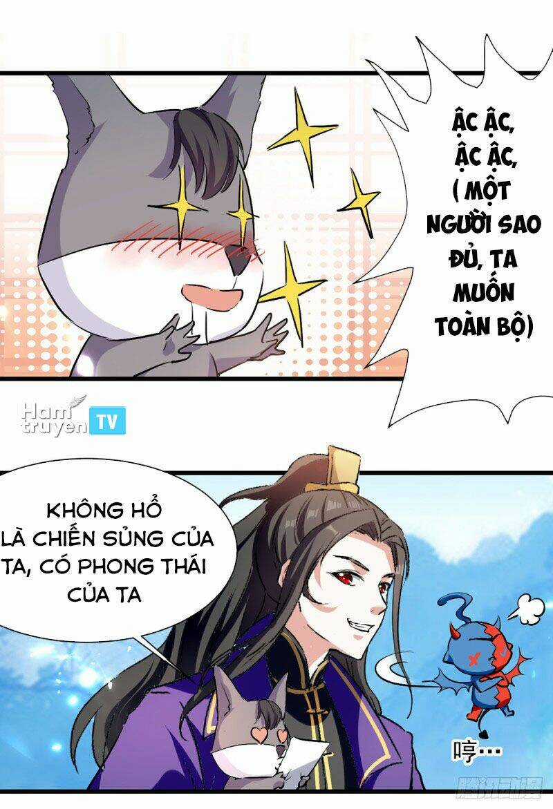 Ta Điên Cuồng Thăng Cấp Chapter 47 trang 17