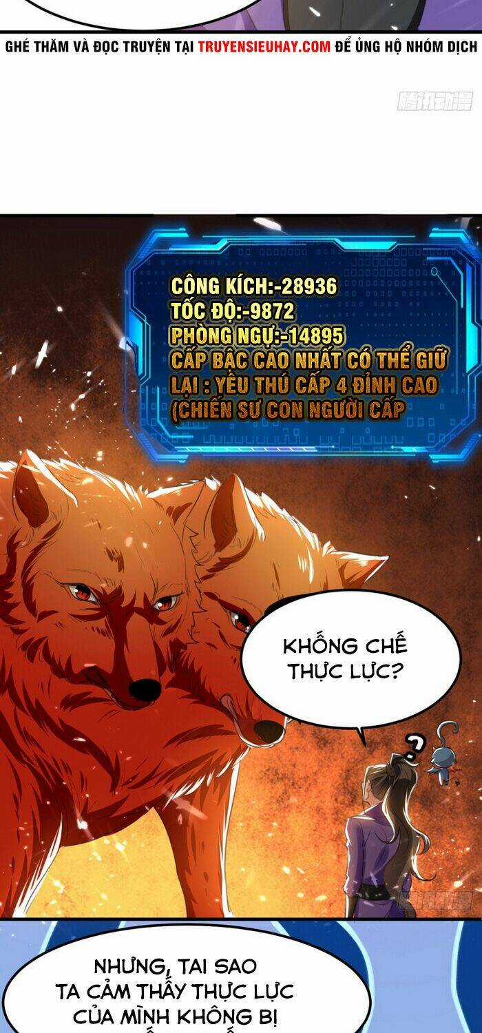 Ta Điên Cuồng Thăng Cấp Chapter 56 trang 12