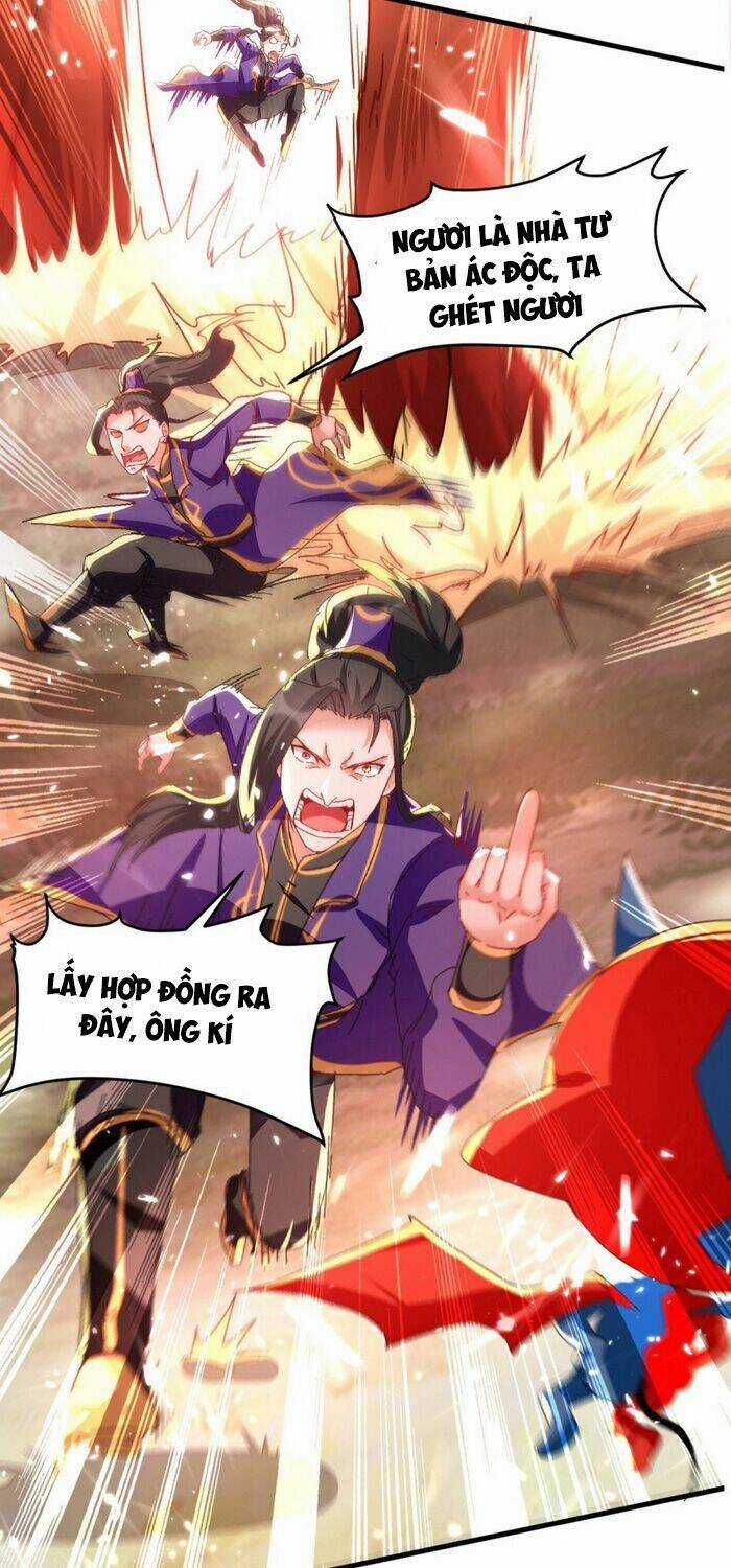 Ta Điên Cuồng Thăng Cấp Chapter 57 trang 12