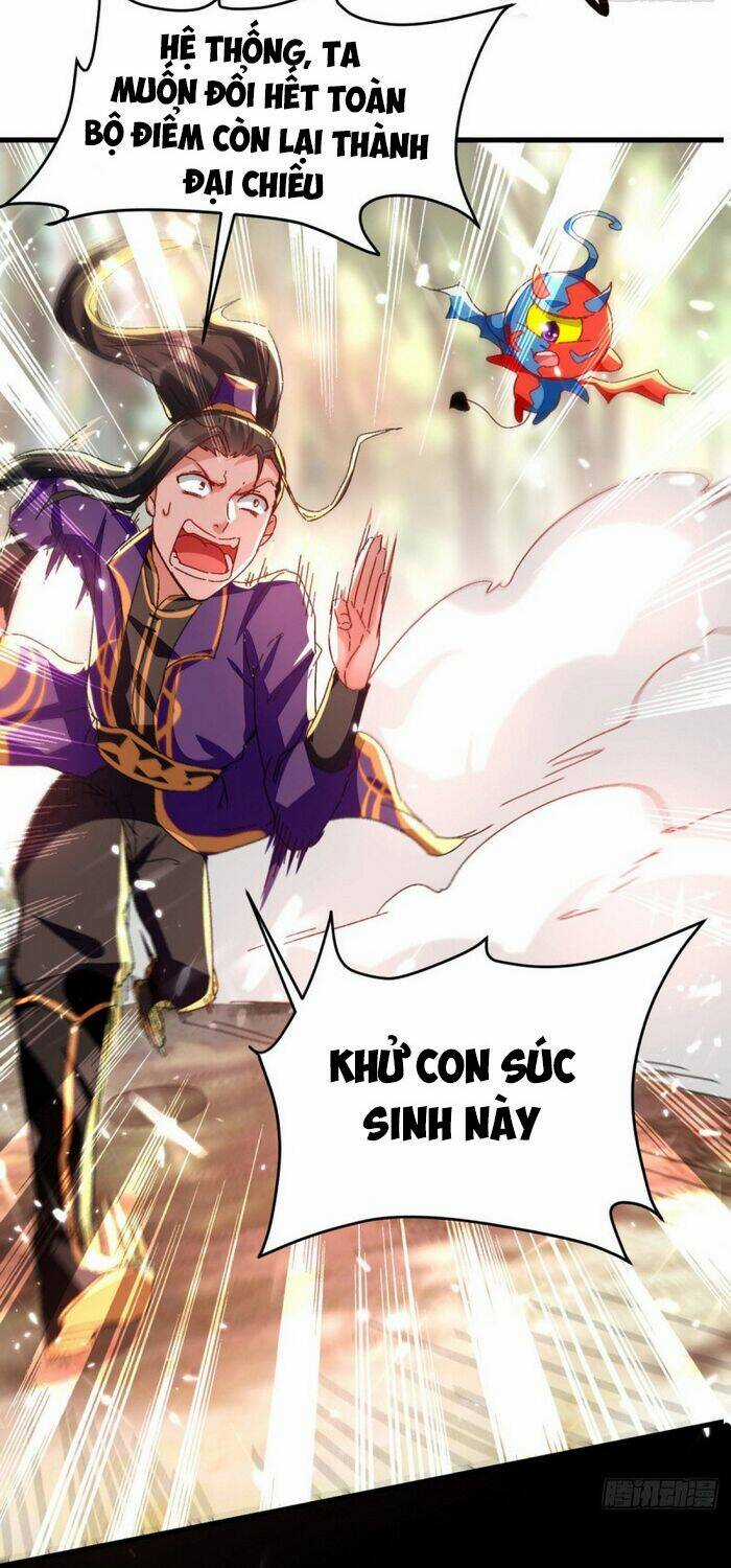 Ta Điên Cuồng Thăng Cấp Chapter 57 trang 9