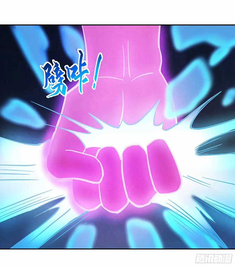 Ta Diệt Sát Chúng Thần Chapter 35 trang 21