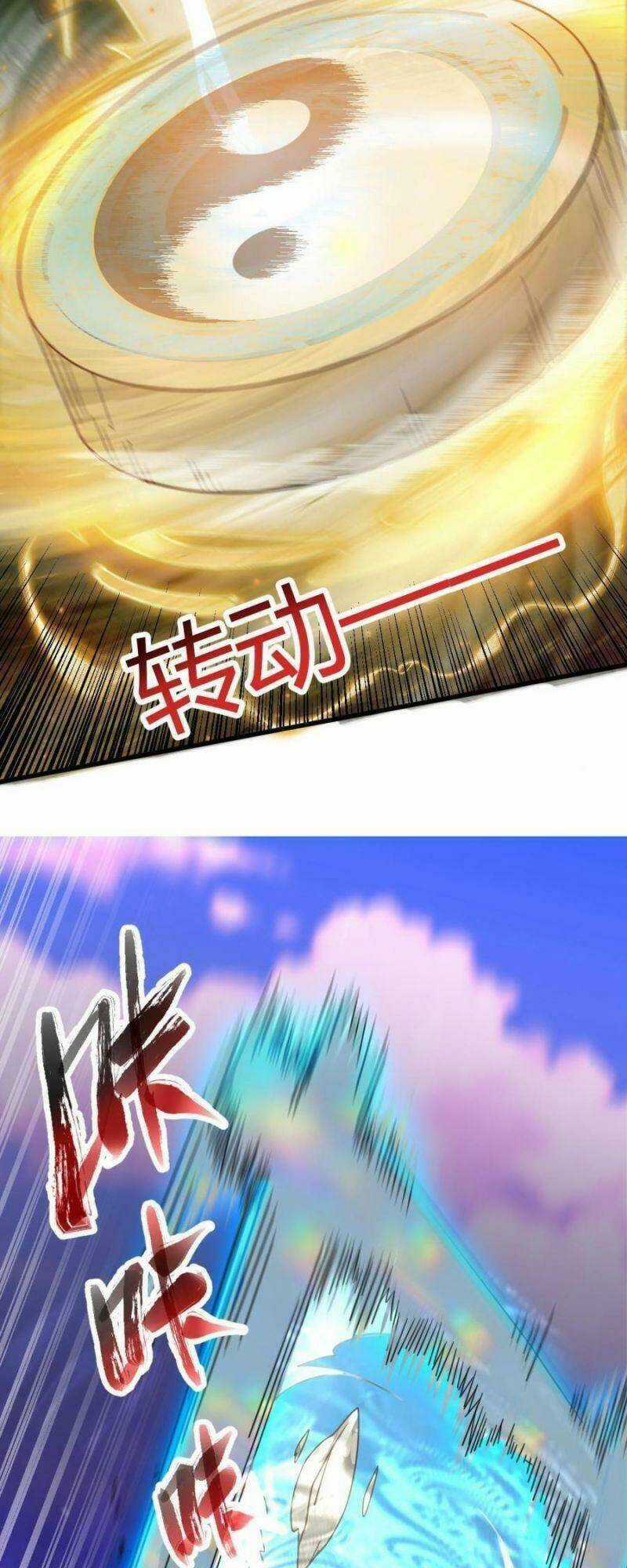 Ta Độ 999 Lần Thiên Kiếp Chapter 14 trang 17