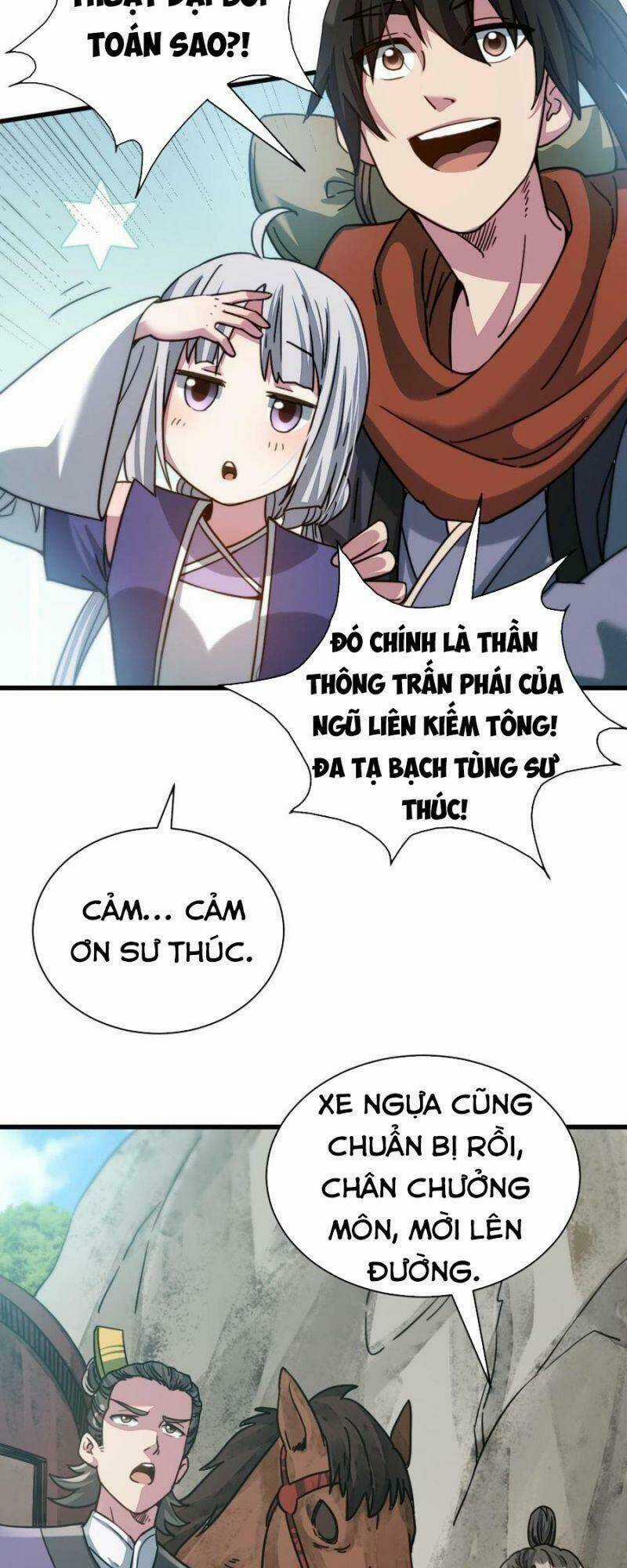 Ta Độ 999 Lần Thiên Kiếp Chapter 19 trang 32