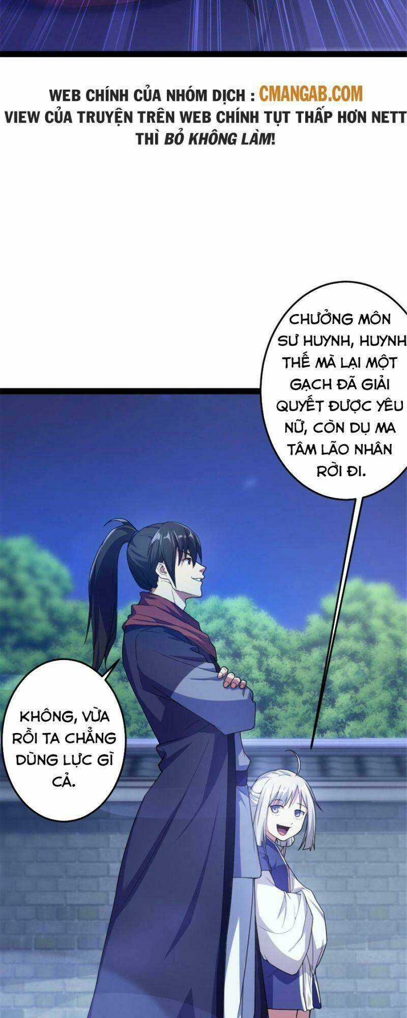 Ta Độ 999 Lần Thiên Kiếp Chapter 42 trang 16