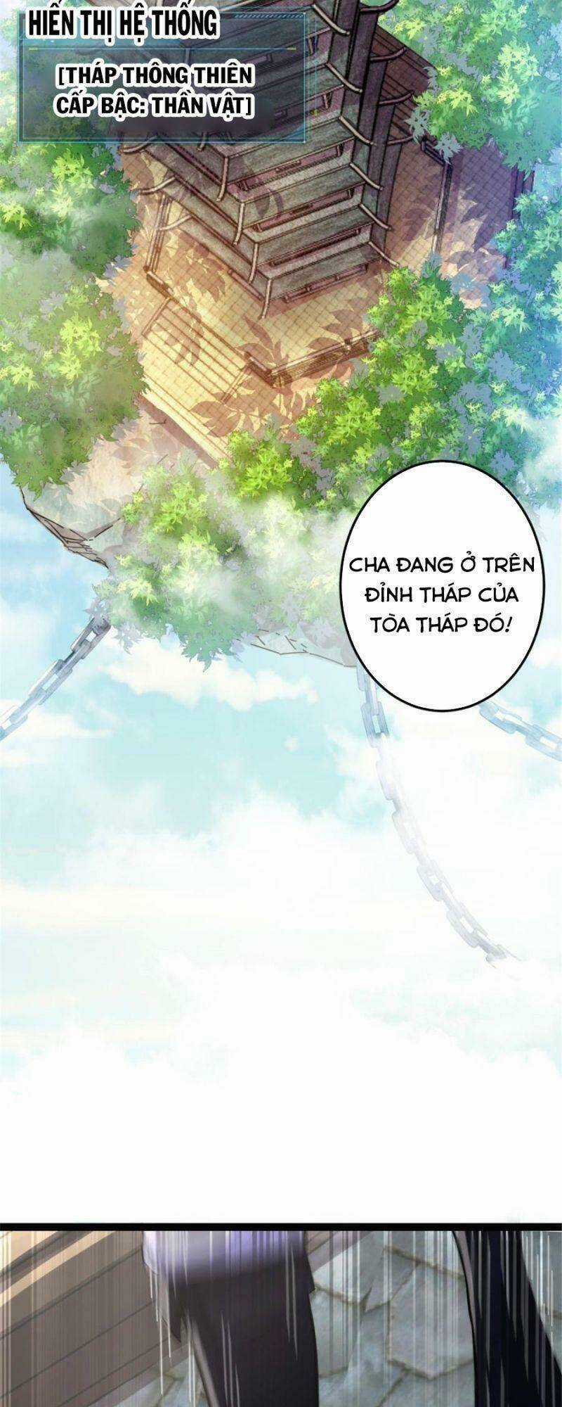 Ta Độ 999 Lần Thiên Kiếp Chapter 48 trang 2
