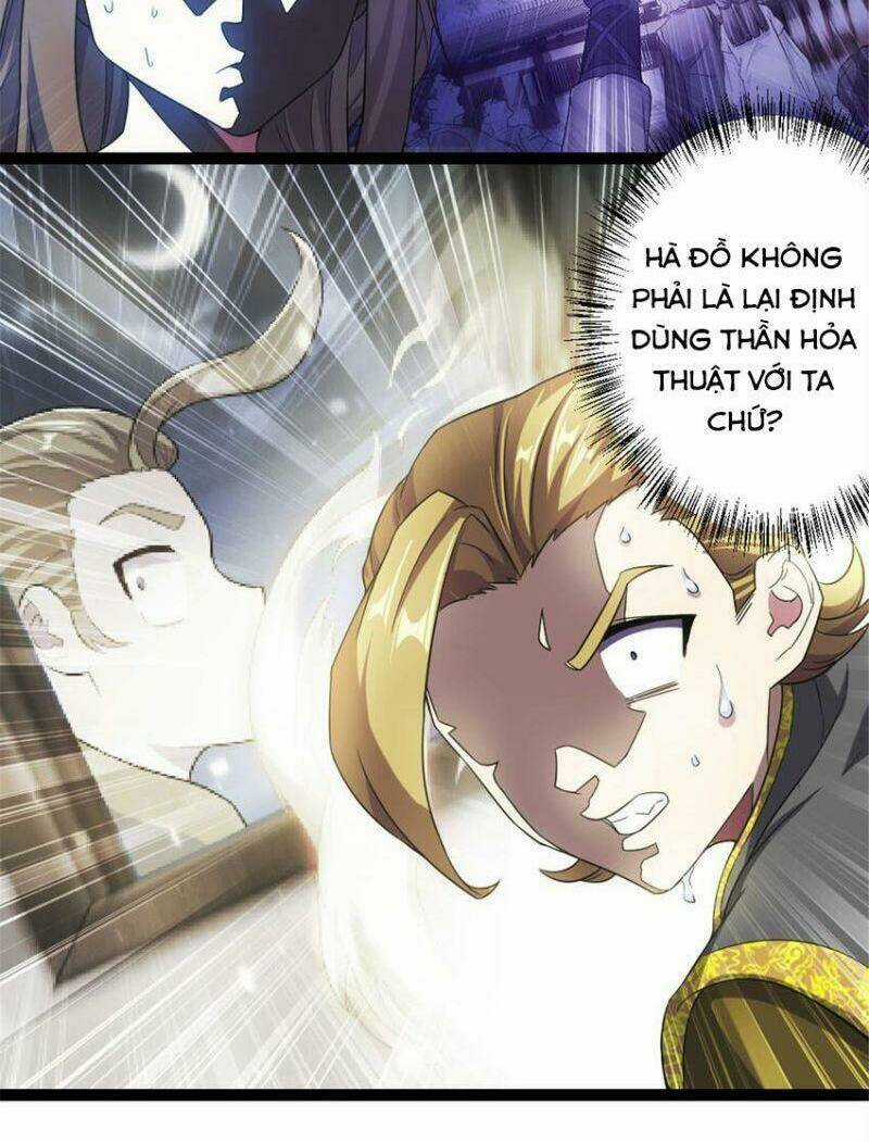 Ta Độ 999 Lần Thiên Kiếp Chapter 51 trang 27