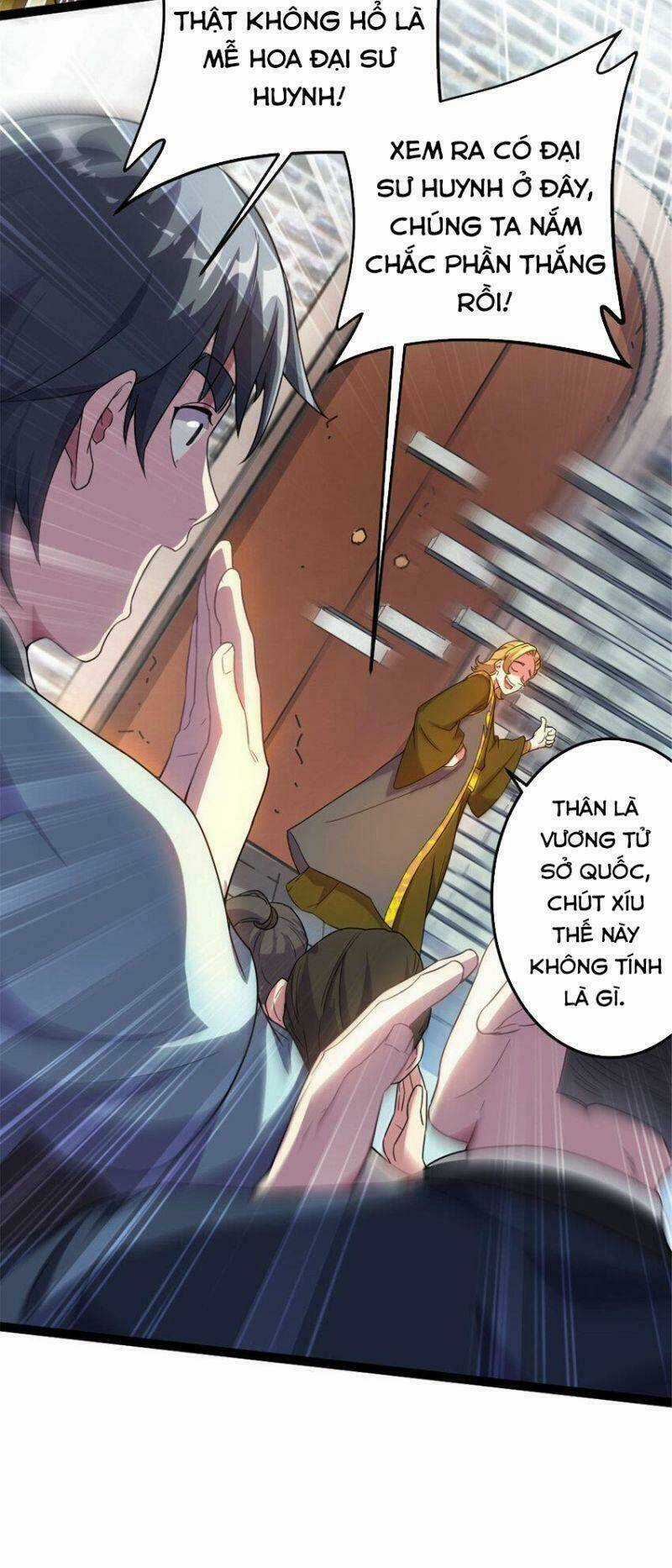 Ta Độ 999 Lần Thiên Kiếp Chapter 52 trang 26