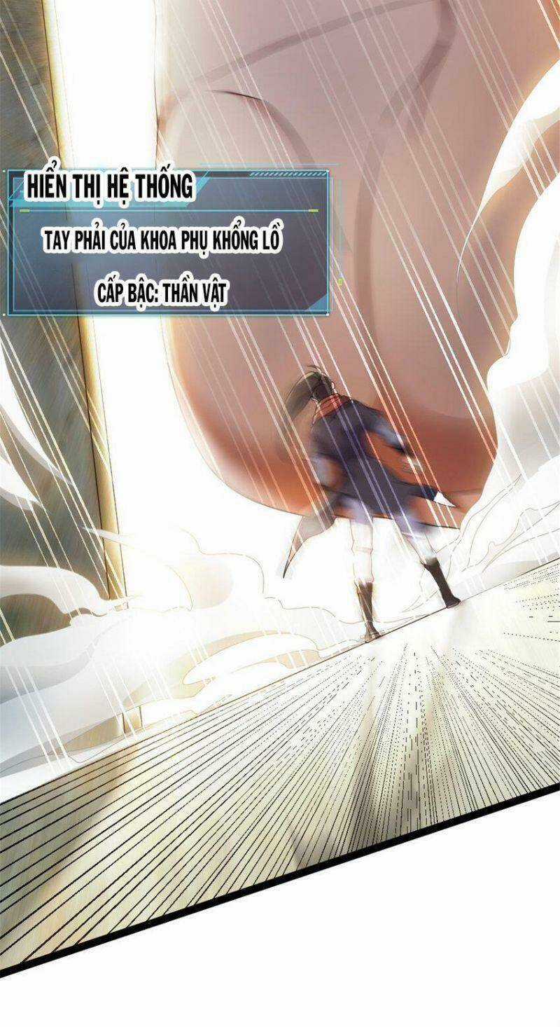 Ta Độ 999 Lần Thiên Kiếp Chapter 54 trang 24