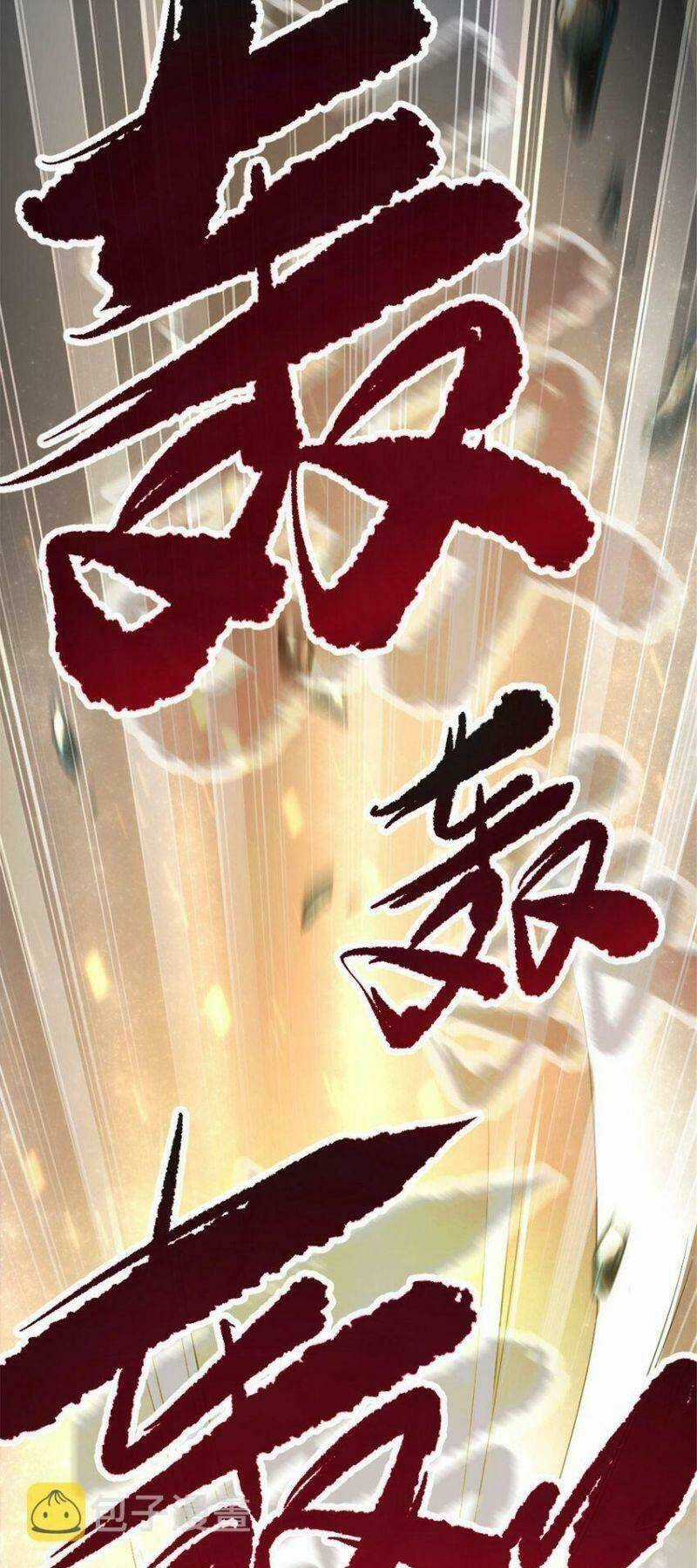 Ta Độ 999 Lần Thiên Kiếp Chapter 55 trang 30