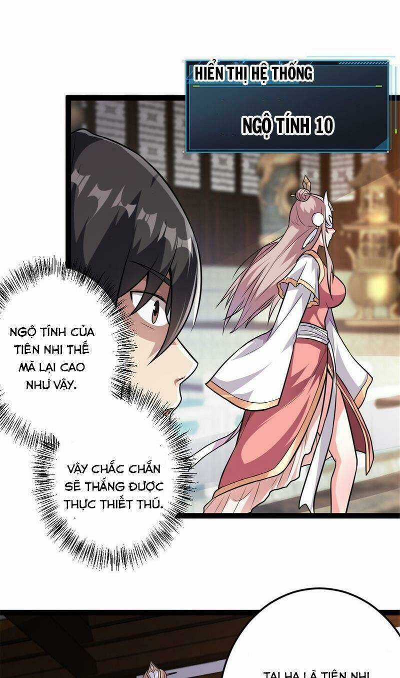 Ta Độ 999 Lần Thiên Kiếp Chapter 62 trang 17