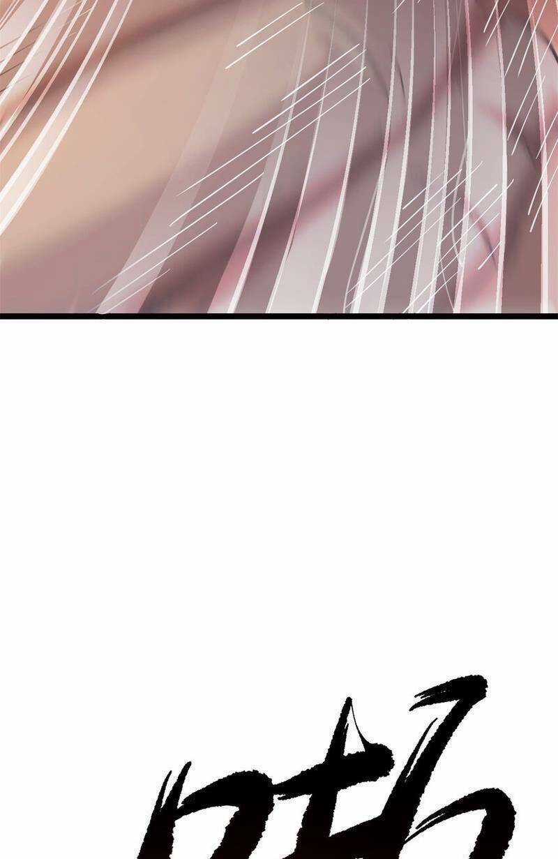 Ta Độ 999 Lần Thiên Kiếp Chapter 70 trang 41