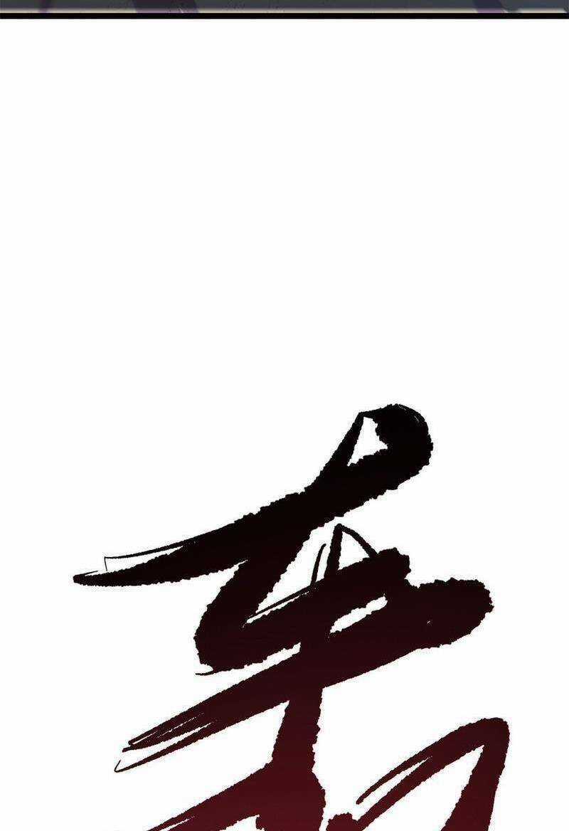 Ta Độ 999 Lần Thiên Kiếp Chapter 70 trang 83