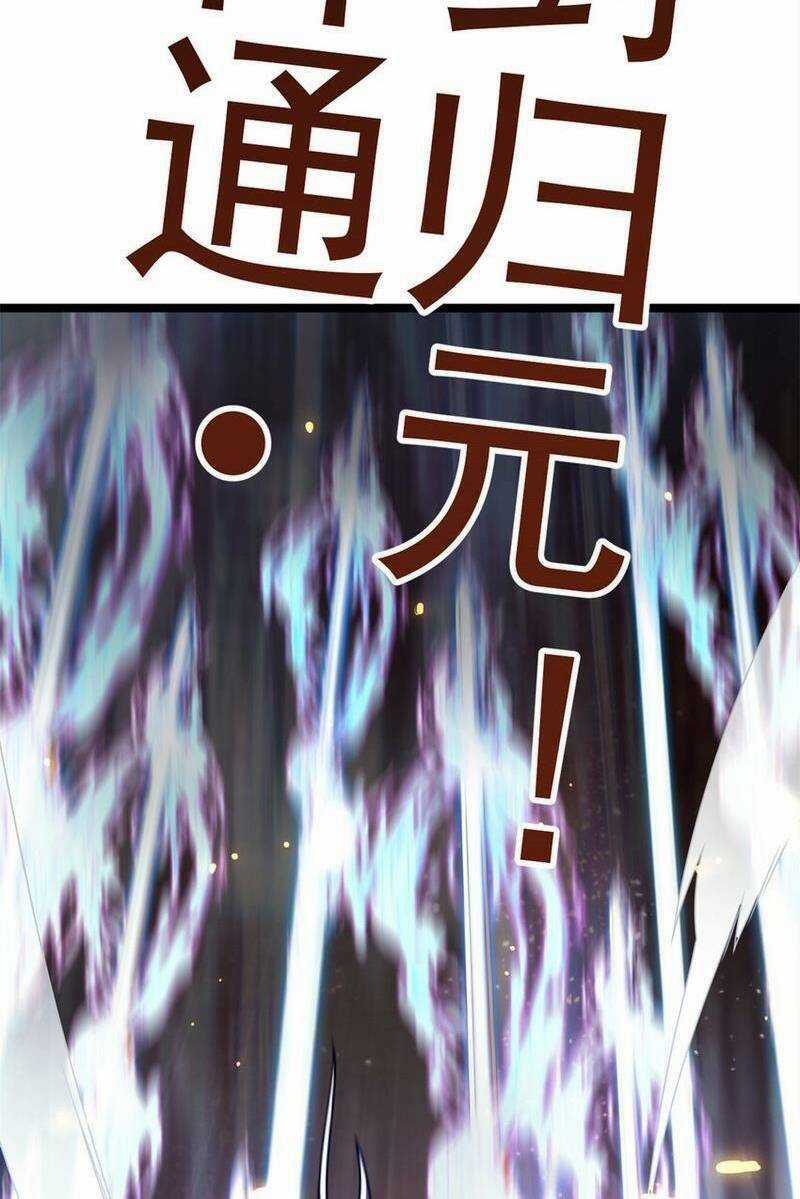 Ta Độ 999 Lần Thiên Kiếp Chapter 72 trang 7