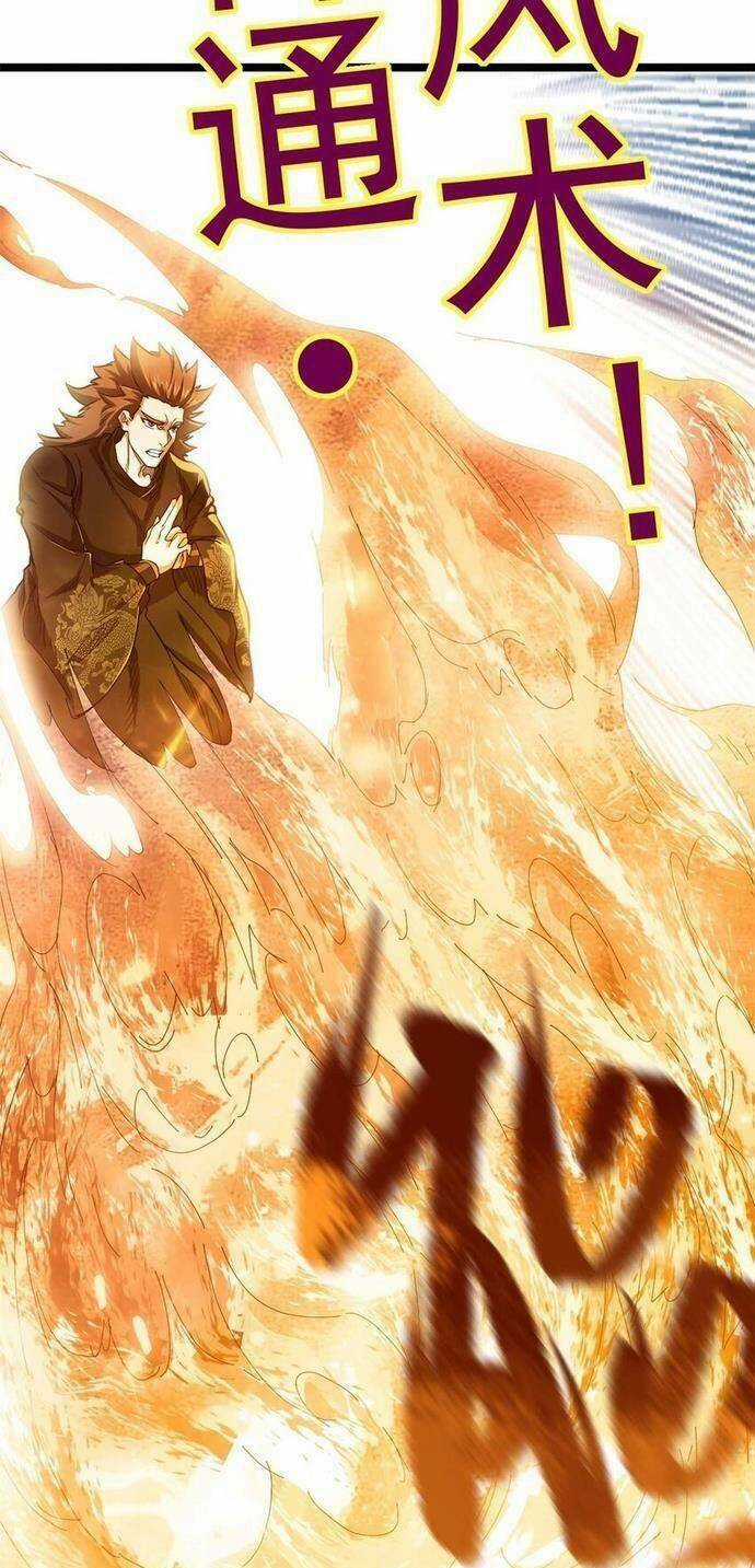 Ta Độ 999 Lần Thiên Kiếp Chapter 73 trang 48