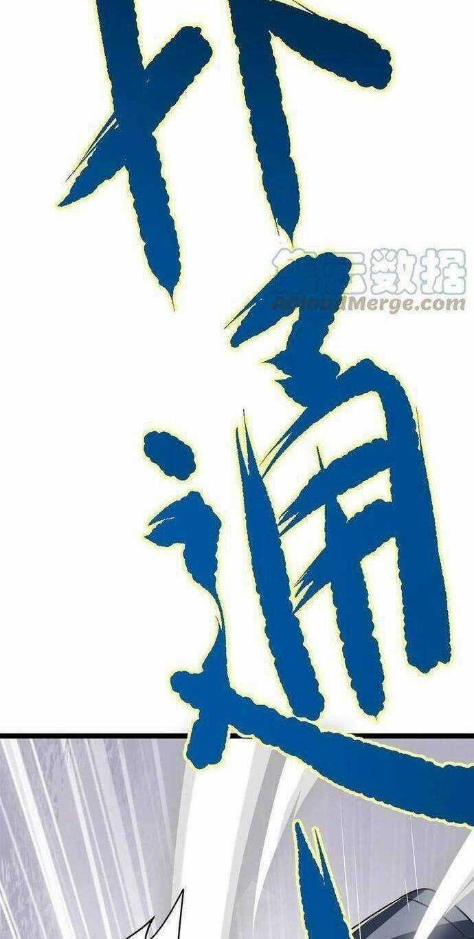 Ta Độ 999 Lần Thiên Kiếp Chapter 76 trang 58