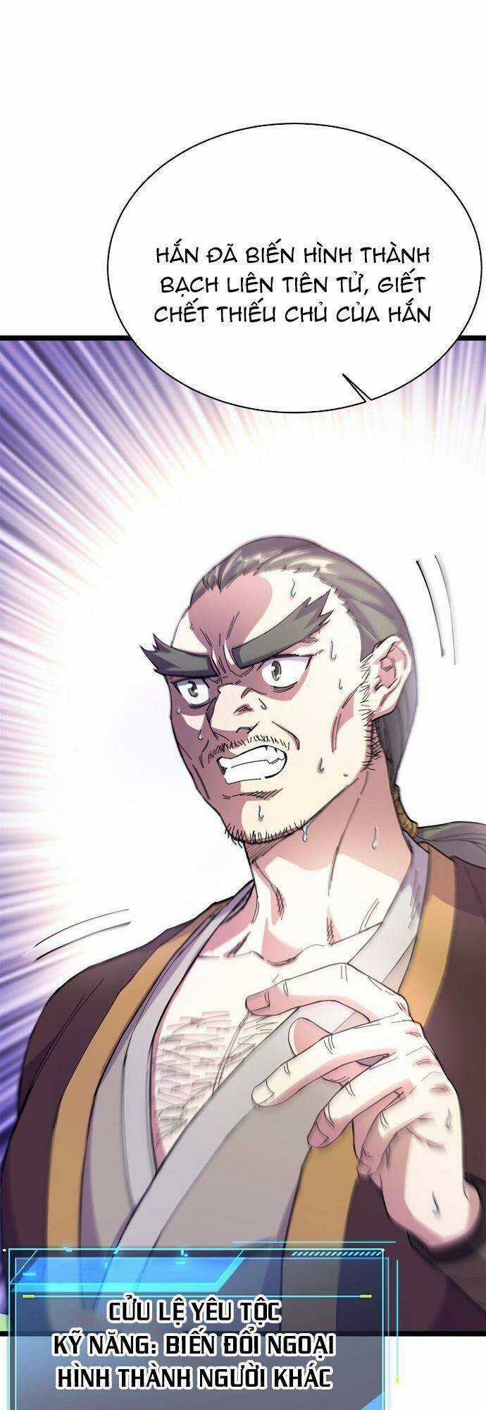 Ta Độ 999 Lần Thiên Kiếp Chapter 77 trang 43