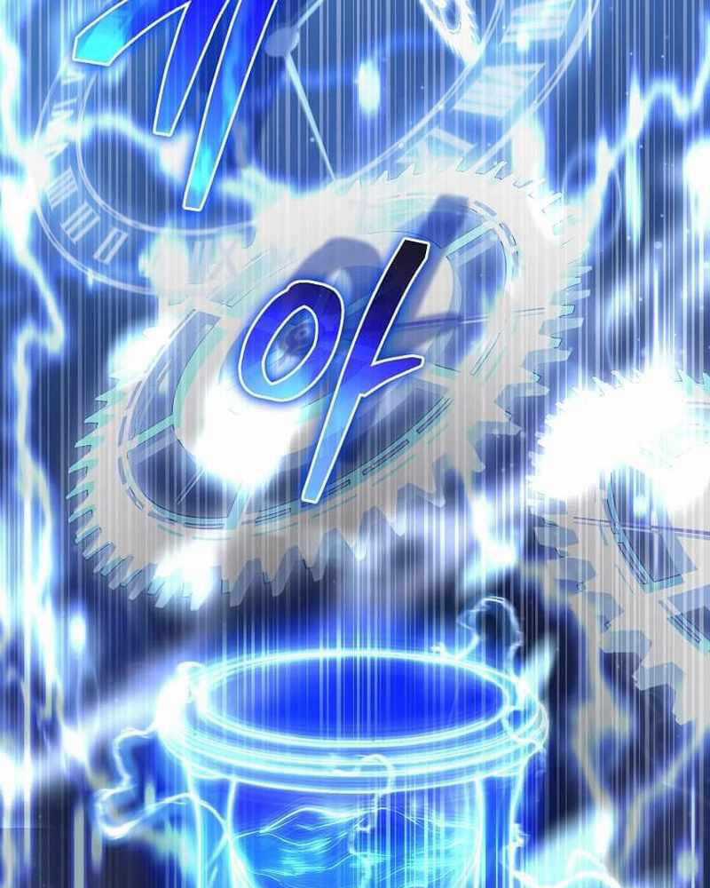 Ta Đoạt Bảo Ma Thần Chương 1 trang 134