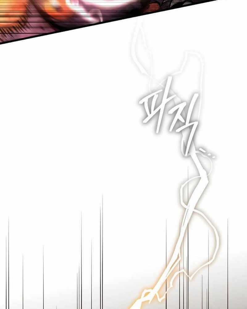 Ta Đoạt Bảo Ma Thần Chương 1 trang 165