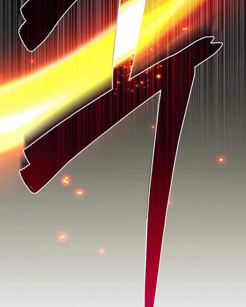 Ta Đoạt Bảo Ma Thần Chương 1 trang 189