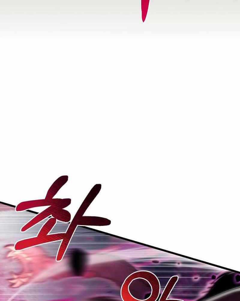 Ta Đoạt Bảo Ma Thần Chương 1 trang 190