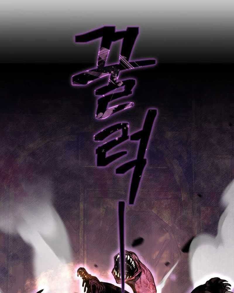 Ta Đoạt Bảo Ma Thần Chương 1 trang 208